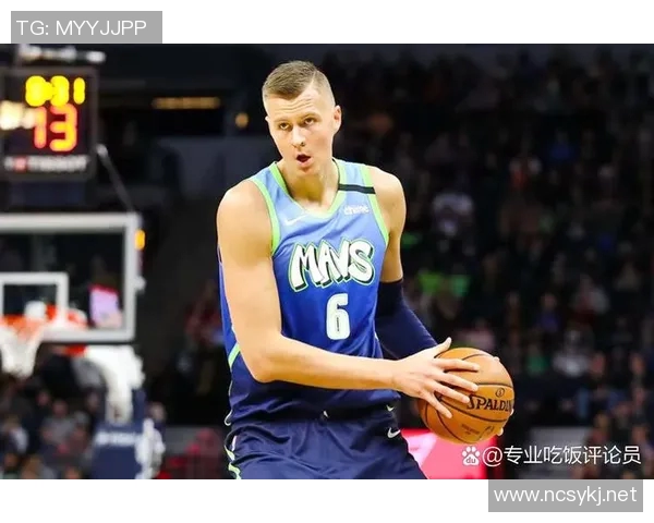 波尔津吉斯伤情疑云