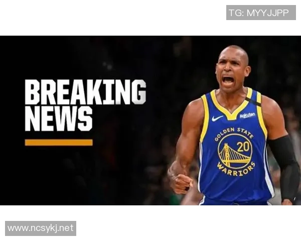 勇士输步行者！双核喜忧参半，库明加+波杰稳健，霍福德肉眼下滑