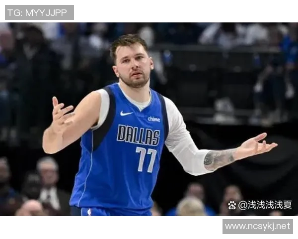 东契奇遭独行侠交易新内幕！与老板不愉快互动成临界点