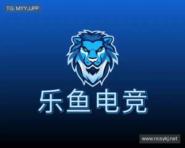 介绍乐鱼电竞